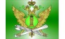 Управление федеральной службы судебных приставов России по Московской области Луховицкий районный отдел